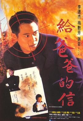 陆昭野
